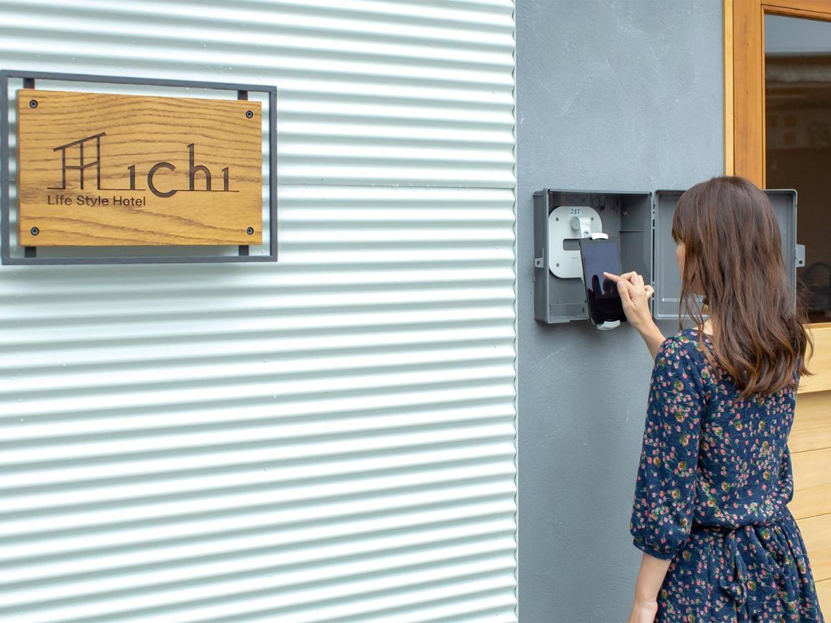 Lifestylehotel Ichi一棟貸切りホテル Kōchi Exteriör bild